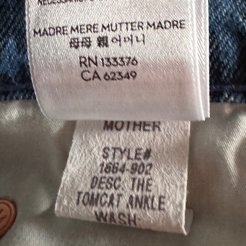 MOTHER Blue Leopard Print Straight Leg Jeans - Picture 11 of 16